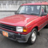 land-rover discovery 1998 151202091821 image 12