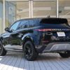 land-rover range-rover-evoque 2021 CFJ1867487 image 20