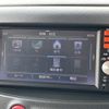 nissan cube 2016 -NISSAN--Cube DBA-Z12--Z12-316550---NISSAN--Cube DBA-Z12--Z12-316550- image 9