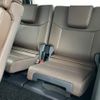 toyota land-cruiser-wagon 2024 -TOYOTA--Land Cruiser Wagon 3BA-TRJ250W--TRJ250-0002077---TOYOTA--Land Cruiser Wagon 3BA-TRJ250W--TRJ250-0002077- image 22