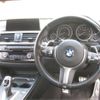 bmw 4-series 2016 -BMW 【福山 343ﾄ 25】--BMW 4 Series 4A20--WBA4A12060G651851---BMW 【福山 343ﾄ 25】--BMW 4 Series 4A20--WBA4A12060G651851- image 24