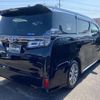 toyota vellfire 2022 quick_quick_3BA-AGH30W_AGH30-0405080 image 9