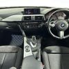 bmw 3-series 2013 CFJ1767573 image 17