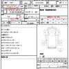 toyota coaster 2018 quick_quick_SPG-XZB70_XZB70-1003254 image 10