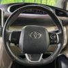 toyota sienta 2015 -TOYOTA--Sienta DAA-NHP170G--NHP170-7001618---TOYOTA--Sienta DAA-NHP170G--NHP170-7001618- image 12