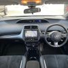 toyota prius-phv 2018 -TOYOTA--Prius PHV DLA-ZVW52--ZVW52-3074648---TOYOTA--Prius PHV DLA-ZVW52--ZVW52-3074648- image 16