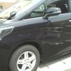 toyota alphard 2016 quick_quick_DBA-AGH30W_AGH30-0060187 image 12