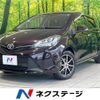 toyota vitz 2016 -TOYOTA--Vitz DBA-NSP130--NSP130-2234295---TOYOTA--Vitz DBA-NSP130--NSP130-2234295- image 1