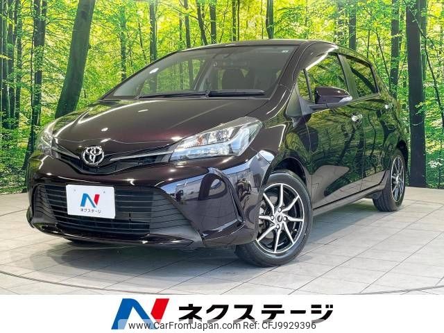 toyota vitz 2016 -TOYOTA--Vitz DBA-NSP130--NSP130-2234295---TOYOTA--Vitz DBA-NSP130--NSP130-2234295- image 1