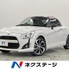 daihatsu copen 2018 quick_quick_LA400K_LA400K-0023148 image 1