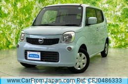 nissan moco 2011 quick_quick_DBA-MG33S_MG33S-102293