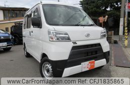 daihatsu hijet-cargo 2020 CFJ1835865