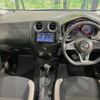 nissan note 2019 -NISSAN--Note DBA-NE12--NE12-224888---NISSAN--Note DBA-NE12--NE12-224888- image 2