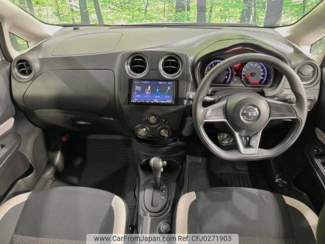 nissan note 2019 -NISSAN--Note DBA-NE12--NE12-224888---NISSAN--Note DBA-NE12--NE12-224888- image 2