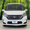 nissan serena 2020 quick_quick_C27_C27-016676 image 14