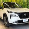 nissan x-trail 2024 CFJ1523218 image 17