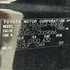 toyota rav4 2019 CFJ1754119 image 11