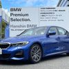 bmw 3-series 2019 CFJ1751514 image 1