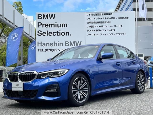 bmw 3-series 2019 CFJ1751514 image 1