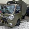 subaru sambar-truck 2018 -SUBARU--Samber Truck EBD-S510J--S510J-0023955---SUBARU--Samber Truck EBD-S510J--S510J-0023955- image 1