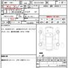 toyota toyota-others 2024 quick_quick_6AA-AZSH36W_AZSH36-4006743 image 21