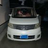 nissan serena 2006 CFJ1856017 image 3