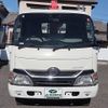 toyota dyna-truck 2015 GOO_NET_EXCHANGE_0207851A30241214W003 image 3