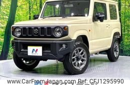 suzuki jimny 2025 CFJ1295990