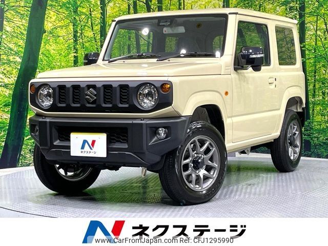 suzuki jimny 2025 CFJ1295990 image 1