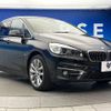 bmw 2-series 2015 -BMW--BMW 2 Series LDA-2E20--WBA2E52000P794619---BMW--BMW 2 Series LDA-2E20--WBA2E52000P794619- image 18