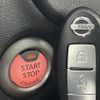 nissan note 2015 -NISSAN--Note DBA-E12--E12-402954---NISSAN--Note DBA-E12--E12-402954- image 5