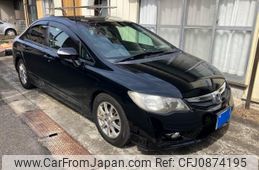 honda civic-hybrid 2010 -HONDA--Civic Hybrid DAA-FD3--FD3-1403028---HONDA--Civic Hybrid DAA-FD3--FD3-1403028-