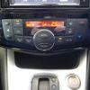 nissan serena 2016 -NISSAN--Serena DBA-FPC26--FPC26-054031---NISSAN--Serena DBA-FPC26--FPC26-054031- image 11