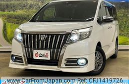 toyota esquire 2016 -TOYOTA--Esquire ZRR80G--ZRR80-0245063---TOYOTA--Esquire ZRR80G--ZRR80-0245063-
