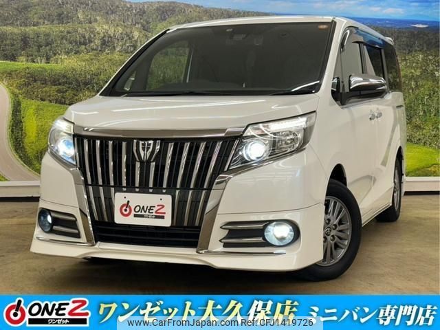 toyota esquire 2016 -TOYOTA--Esquire ZRR80G--ZRR80-0245063---TOYOTA--Esquire ZRR80G--ZRR80-0245063- image 1