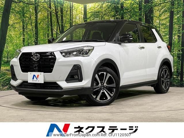 daihatsu rocky 2019 quick_quick_A210S_A210S-0001014 image 1