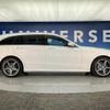 mercedes-benz c-class-station-wagon 2015 quick_quick_205242_WDD2052422F160753 image 20