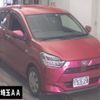 daihatsu mira-e-s 2017 -DAIHATSU--Mira e:s LA350S--0045042---DAIHATSU--Mira e:s LA350S--0045042- image 1