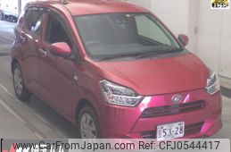 daihatsu mira-e-s 2017 -DAIHATSU--Mira e:s LA350S--0045042---DAIHATSU--Mira e:s LA350S--0045042-