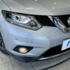 nissan x-trail 2015 quick_quick_NT32_NT32-519581 image 12