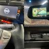 nissan serena 2014 quick_quick_DAA-HFC26_HFC26-240972 image 5