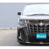 toyota alphard 2020 -TOYOTA--Alphard 3BA-AGH30W--AGH30-0320550---TOYOTA--Alphard 3BA-AGH30W--AGH30-0320550- image 20