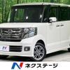honda n-box 2016 CFJ1792289 image 1