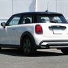 mini mini-others 2022 CFJ1494676 image 7