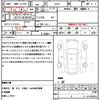 mitsubishi ek-sport 2021 quick_quick_B37A_B37A-0002156 image 21