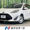 toyota aqua 2020 quick_quick_NHP10_NHP10-2659686 image 1
