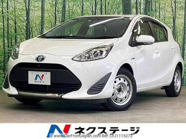 toyota aqua 2020 quick_quick_NHP10_NHP10-2659686 image 1