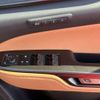 lexus nx 2023 CFJ1770913 image 14