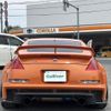 nissan fairlady-z 2007 -NISSAN--Fairlady Z CBA-Z33--Z33-501483---NISSAN--Fairlady Z CBA-Z33--Z33-501483- image 17