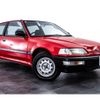 honda civic 1990 CFJ1841828 image 15